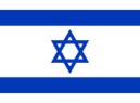 http://upload.wikimedia.org/wikipedia/commons/thumb/d/d4/Flag_of_Israel.svg/130px-Flag_of_Israel.svg.png
